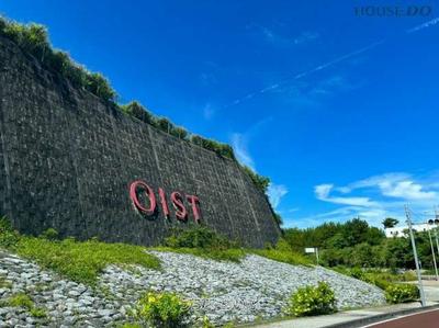 Commercial Property for Sale in Onna Village Resort Area — Image 2, Onna, Okinawa