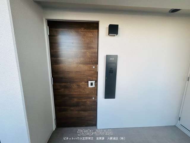 Rent 2LDK Apartment in Ginoza, Okinawa - Modern Tower with Parking - Thumbnail 3