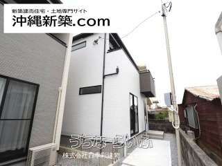 New 4LDK Wooden House with Special Benefits in Uruma City, Okinawa - Thumbnail 3