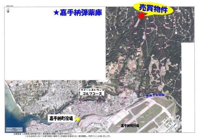 500m² Military Land for Sale in Kadena, Okinawa - Investment Property - Thumbnail 2