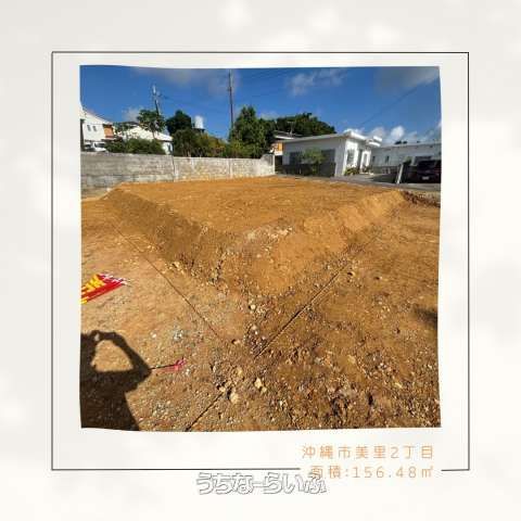 156.48m² Land for Sale in Miso, Okinawa City - Prime Residential Plot - Thumbnail 3