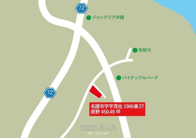 1489m² Commercial Land for Sale in Nago, Okinawa with Bay Views - Thumbnail 2