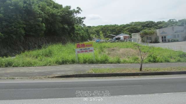 1489m² Commercial Land for Sale in Nago, Okinawa with Bay Views - Thumbnail 3