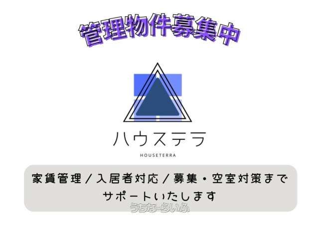 Furnished 1K Apartment for Rent in Nishihara Town, Okinawa - Thumbnail 3