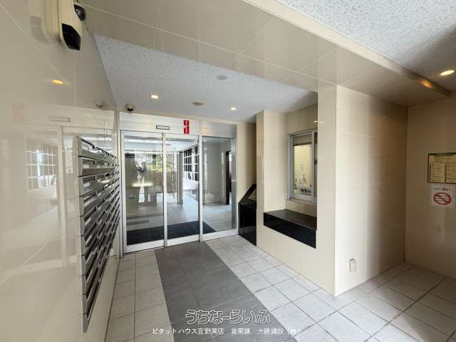Presence Loge Ginowan Reve 901: 3LDK Apartment for Rent in Okinawa - Thumbnail 2