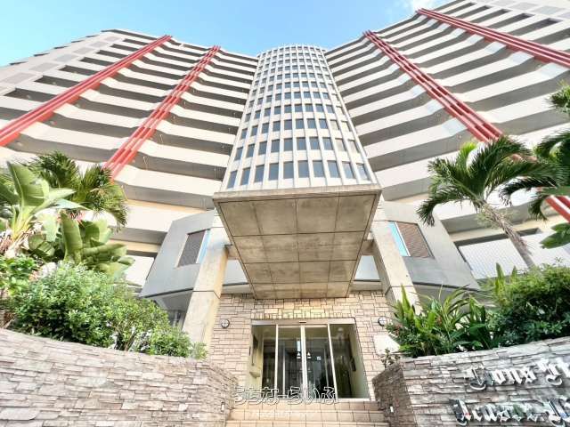 Renovated 3LDK Apartment for Sale in Urasoe, Okinawa - Pet Friendly - Image 1