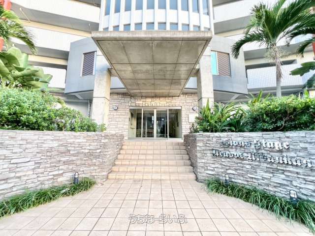 Renovated 3LDK Apartment for Sale in Urasoe, Okinawa - Pet Friendly - Thumbnail 2