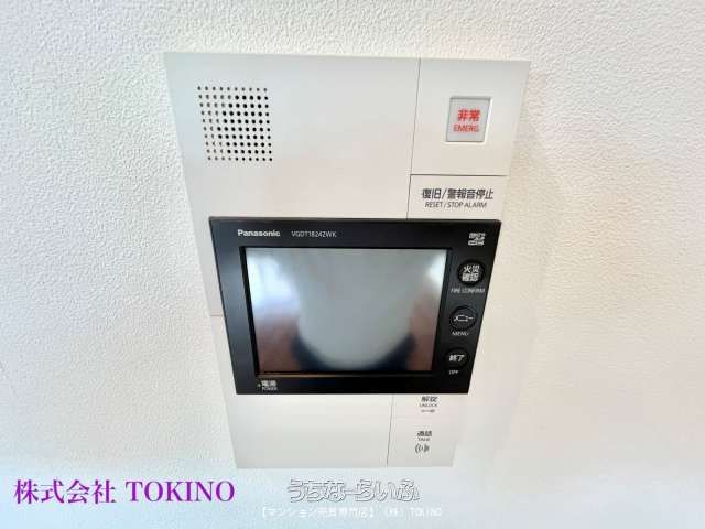 10th Floor Corner Apartment with Sea View in Naha, Okinawa - Thumbnail 4
