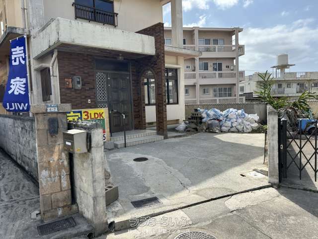 3LDK Detached House for Sale in Urasoe, Okinawa - Renovation Project - Thumbnail 4