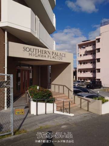 Ocean View 4LDK Apartment for Sale in Naha, Okinawa - Thumbnail 2