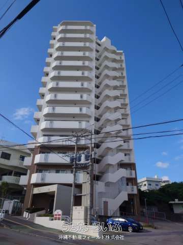 Ocean View 4LDK Apartment for Sale in Naha, Okinawa - Image 1