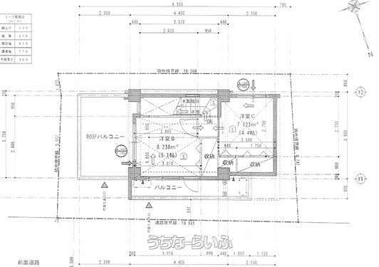 Land for Sale in Shuri Kubagawa, Naha, Okinawa - Thumbnail 3