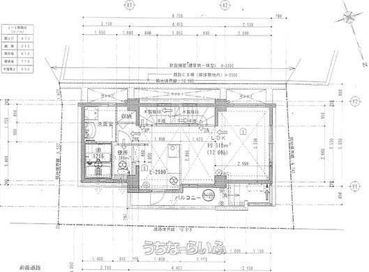 Land for Sale in Shuri Kubagawa, Naha, Okinawa - Thumbnail 2