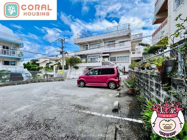 135.52 sqm Land for Sale in Naha City, Okinawa - Thumbnail 2