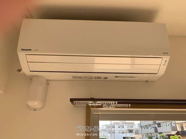 MoonLight 201: 1DK Apartment for Rent in Yomitan, Okinawa - Thumbnail 4