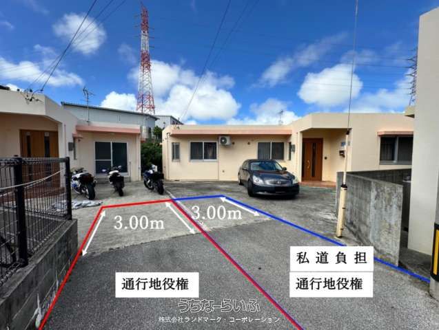 Tenanted Investment House in Uruma, Okinawa with 5.6% Yield - Thumbnail 2
