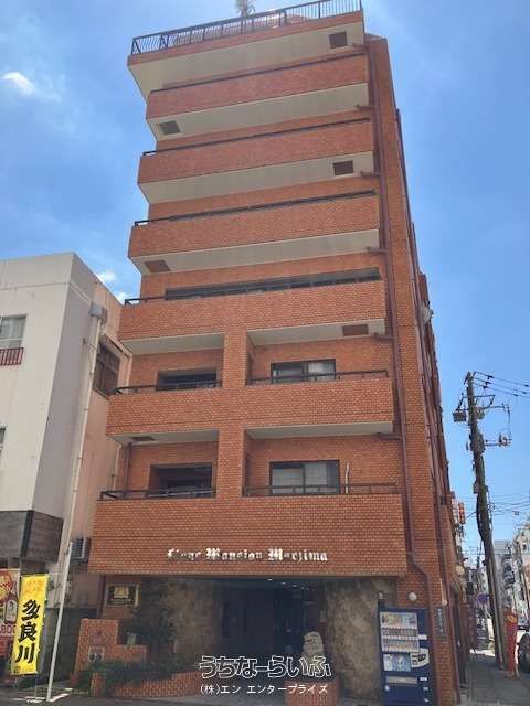 Lions Mansion Maeshima 503: Renovated 1R Apartment in Naha - Thumbnail 2