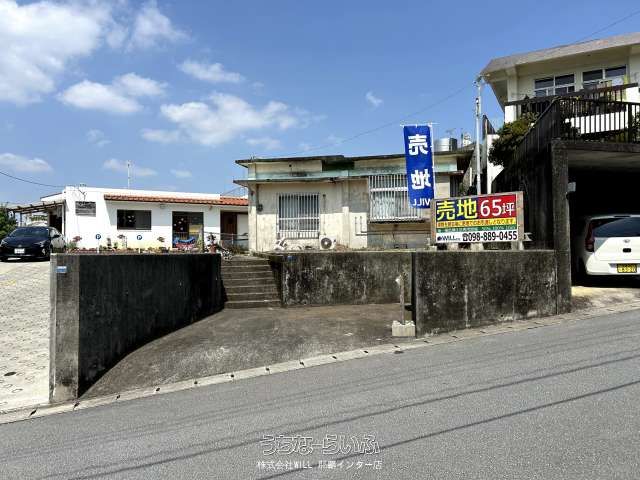 218.04 sqm Residential Land for Sale in Urasoe, Okinawa - Thumbnail 2