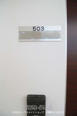DolceVita 503: 1K Apartment for Rent in Urasoe, Okinawa - Thumbnail 3