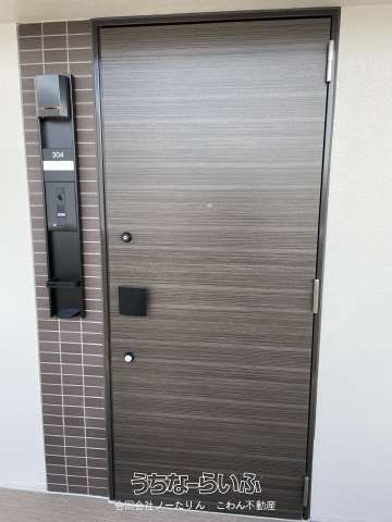 3LDK Apartment for Sale in Urasoe, Okinawa - Alpha Smart - Thumbnail 3
