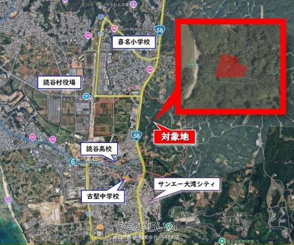 478m² Land for Sale in Yomitan Village, Okinawa - Kadena Area - Thumbnail 4