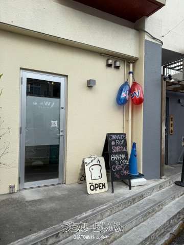 Investment Condo for Sale in Chatan, Okinawa - Near Miyagi Beach - Thumbnail 4