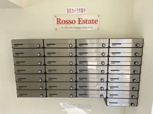 Pet-Friendly 1K Apartment for Rent in Nagata, Naha City - Thumbnail 3
