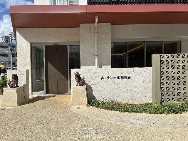 Modern 4LDK Apartment for Rent in Naha, Okinawa - Thumbnail 2