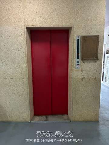 Reduced Price 3DK Apartment Near Gibo Station, Naha - Thumbnail 2