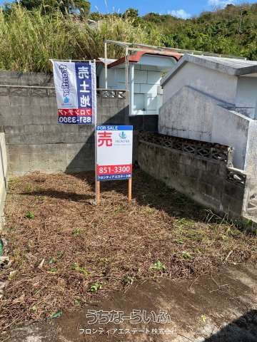 19m² Land for Sale in Ikeda, Nishihara Town, Okinawa - Thumbnail 3
