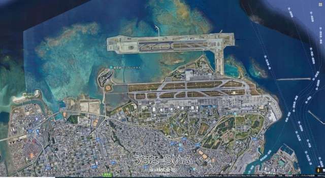 60m² Military Land for Sale in Naha City, Okinawa - Thumbnail 2