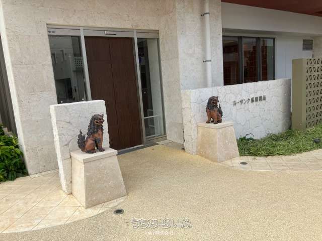 Le Cinq Naha Kainan 3LDK Apartment for Sale in Naha - Thumbnail 4