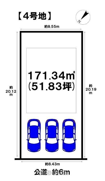 Plot 4 Land for Sale in Yaese Town, Okinawa - 171.34 sqm - Thumbnail 3