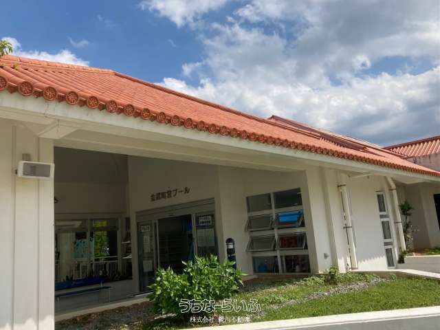 212 Tsubo Vacant Land for Sale in Kin Town, Okinawa - Thumbnail 2