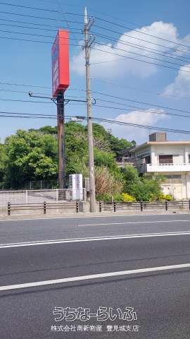 991 sqm Land Plot for Sale in Yonabaru, Okinawa - Thumbnail 3