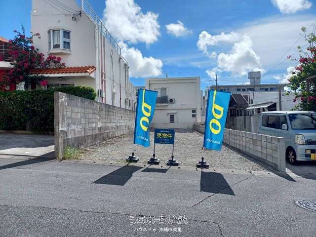 141.41 sqm Land for Sale in Miyazato, Okinawa City - Thumbnail 3
