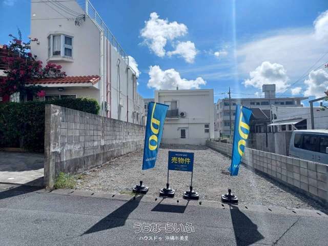 141.41 sqm Land for Sale in Miyazato, Okinawa City - Thumbnail 4