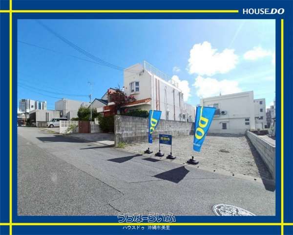 141.41 sqm Land for Sale in Miyazato, Okinawa City - Thumbnail 2