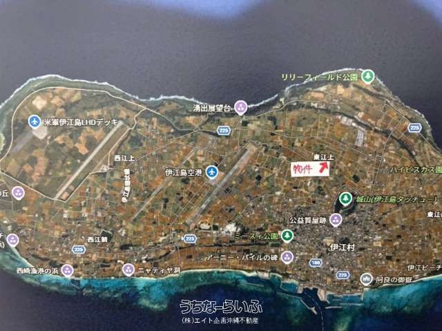 854 sqm Land for Sale in Ie Village, Okinawa with Leasehold - Thumbnail 2