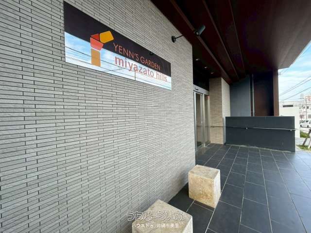 2LDK Condo with Sea View in Okinawa City | 84.12 sqm - Thumbnail 3