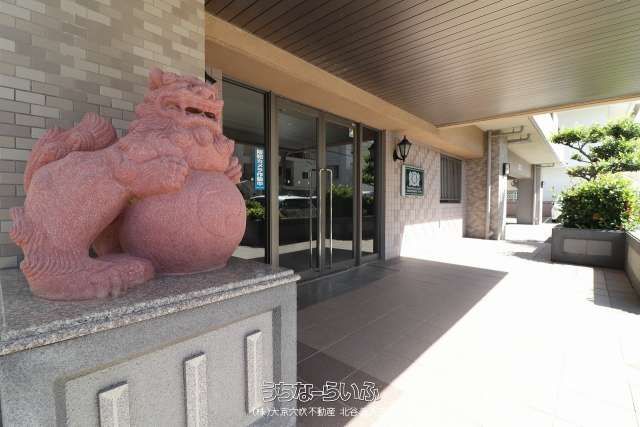 Renovated 3LDK Apartment for Sale in Ginowan, Okinawa - Thumbnail 2