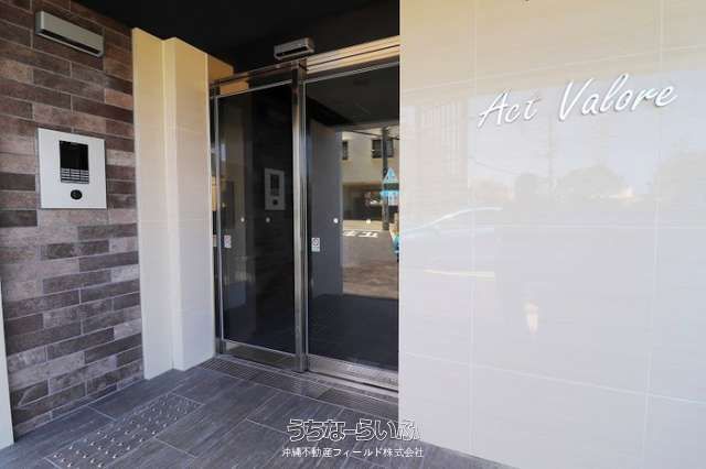 Act Valore 1LDK Apartment for Rent in Okinawa City - Thumbnail 3