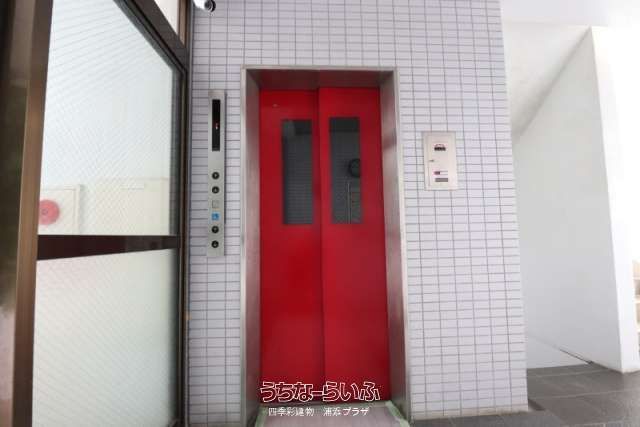 3LDK Apartment for Sale in Naha City, Okinawa | Courtyard Village Naha - Thumbnail 4