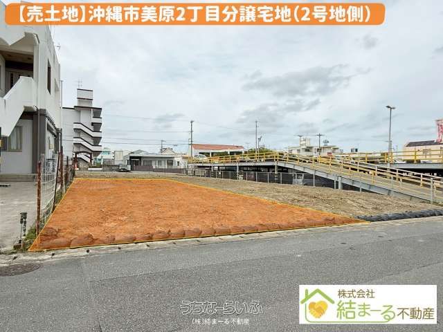 Land for Sale in Okinawa City - 54.34 Tsubo Plots in Mihara - Thumbnail 3
