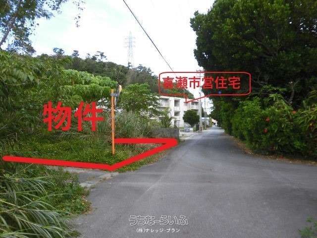 1691 sqm Land for Sale in Kise, Nago City, Okinawa - Image 1