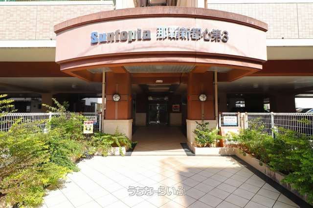 4LDK Corner Apartment for Sale in Naha Shin-Toshin, Okinawa - Thumbnail 2