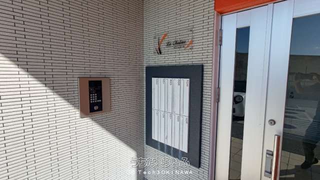 Lachaleur 303: Spacious 3LDK Apartment for Rent in Tomigusuku - Thumbnail 4