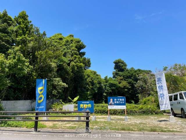 331.07 sqm Land Plot for Sale in Sesoko, Motobu, Okinawa - Thumbnail 3