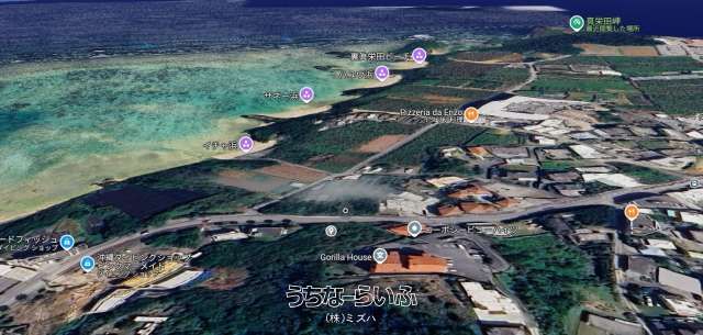 Ocean View Commercial Land for Sale in Onna Village, Okinawa - Thumbnail 2