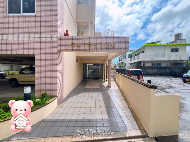 Renovated 2LDK Apartment with Ocean View in Nanjo City, Okinawa - Thumbnail 3
